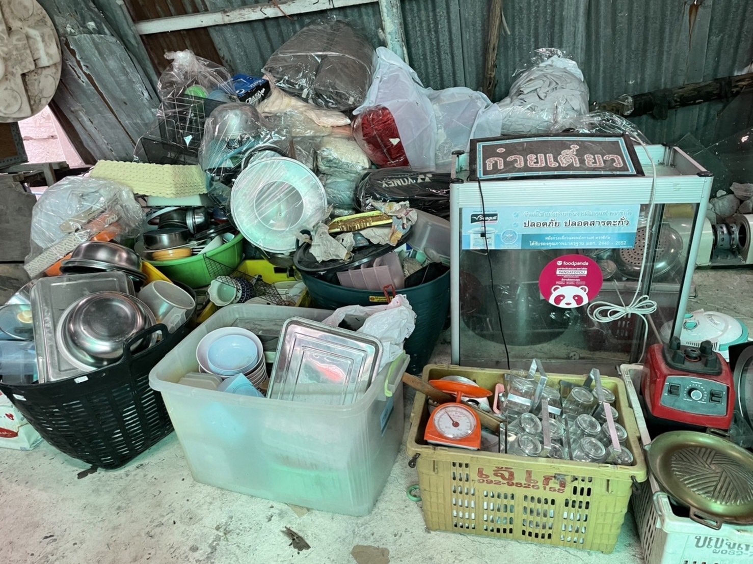 13 - https://ตั้มรับซื้อของเก่าทุกชนิดราคาสูง.com | รับซื้อของเก่าและของใช้มือสองทุกชนิดราคาสูง รับซื้อถึงที่ สนใจสอบถามรายละเอียดได้ฟรี 24 ชั่วโมง รับประกันจะไม่ทำให้ผิดหวัง