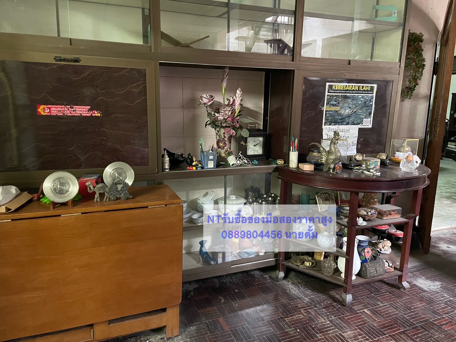 33 - https://ตั้มรับซื้อของเก่าทุกชนิดราคาสูง.com | รับซื้อของเก่าและของใช้มือสองทุกชนิดราคาสูง รับซื้อถึงที่ สนใจสอบถามรายละเอียดได้ฟรี 24 ชั่วโมง รับประกันจะไม่ทำให้ผิดหวัง